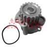 AUTLOG WP7042 Water Pump